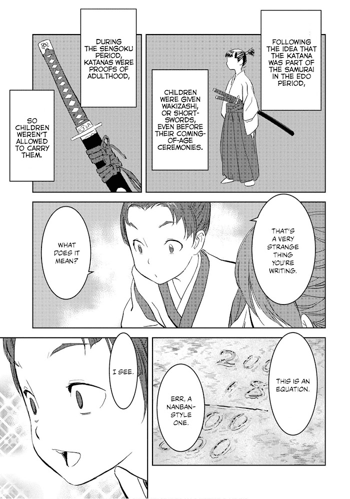 Sengoku Komachi Kuroutan Chapter 9 page 28 - 