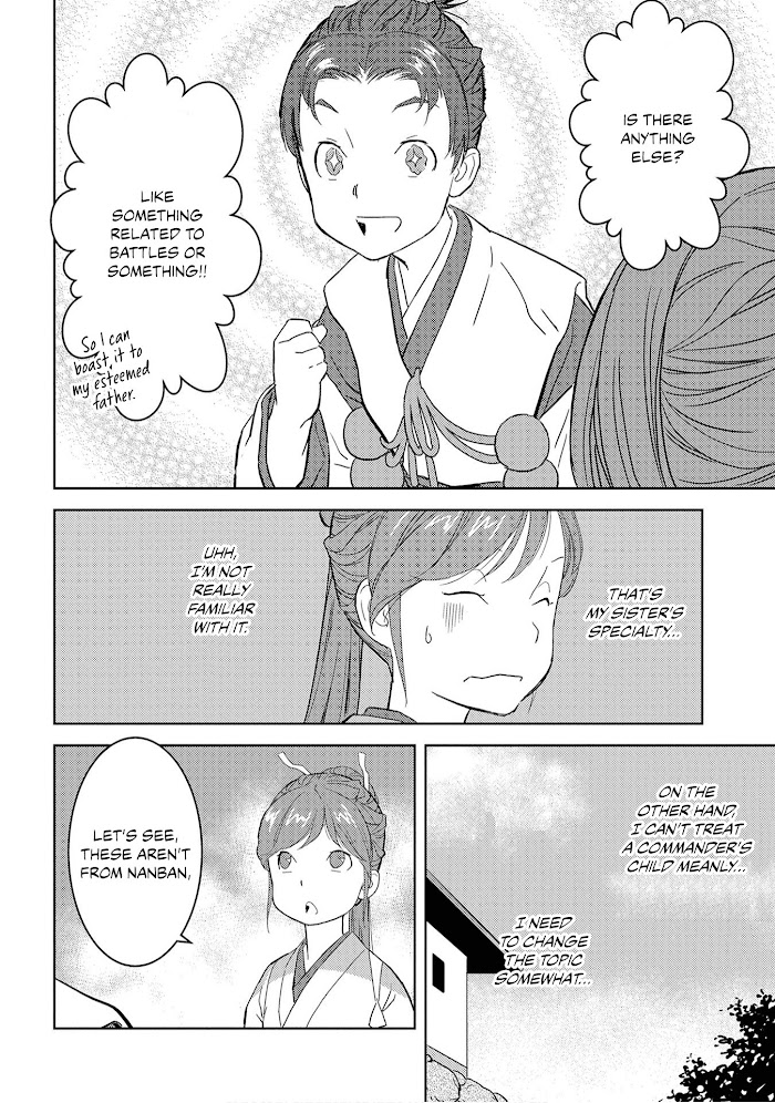 Sengoku Komachi Kuroutan Chapter 9 page 29 - 