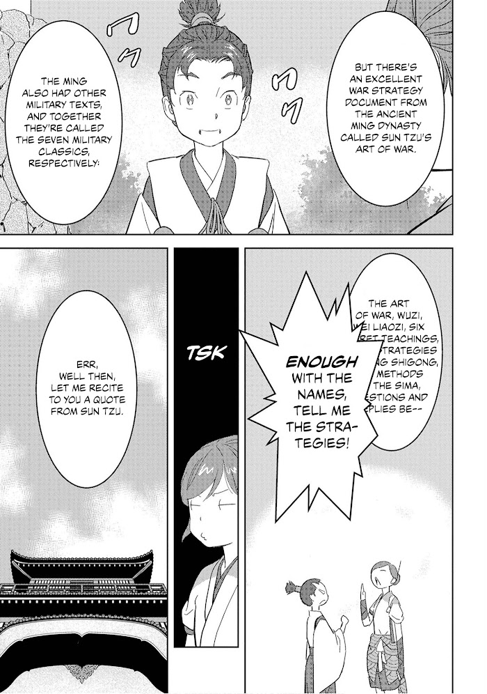 Sengoku Komachi Kuroutan Chapter 9 page 30 - 