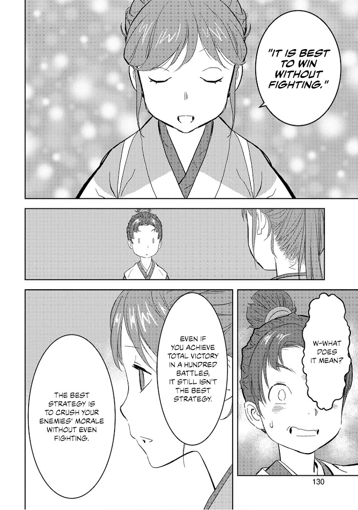 Sengoku Komachi Kuroutan Chapter 9 page 31 - 