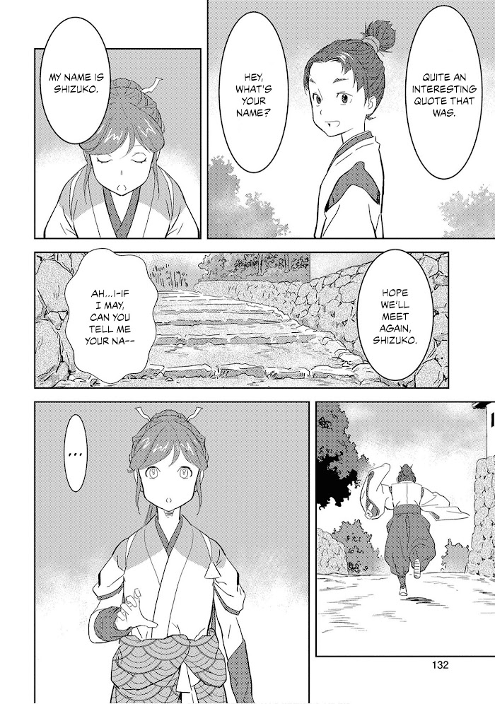Sengoku Komachi Kuroutan Chapter 9 page 33 - 