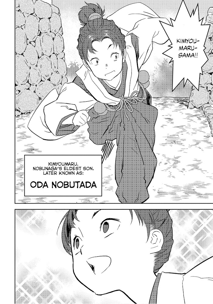 Sengoku Komachi Kuroutan Chapter 9 page 35 - 