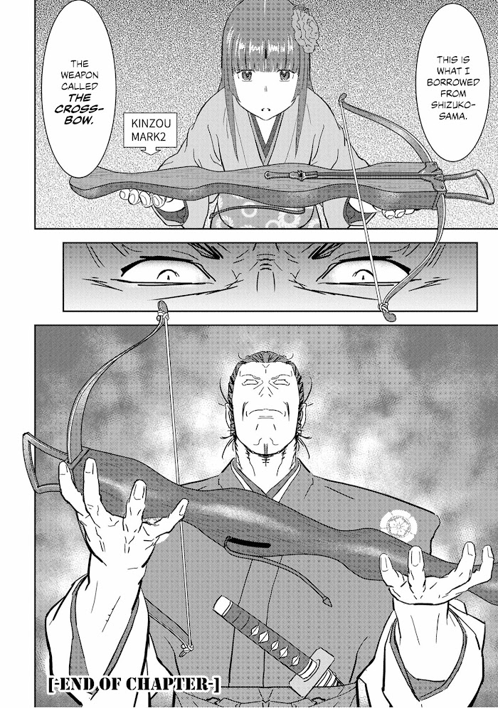 Sengoku Komachi Kuroutan Chapter 9 page 37 - 