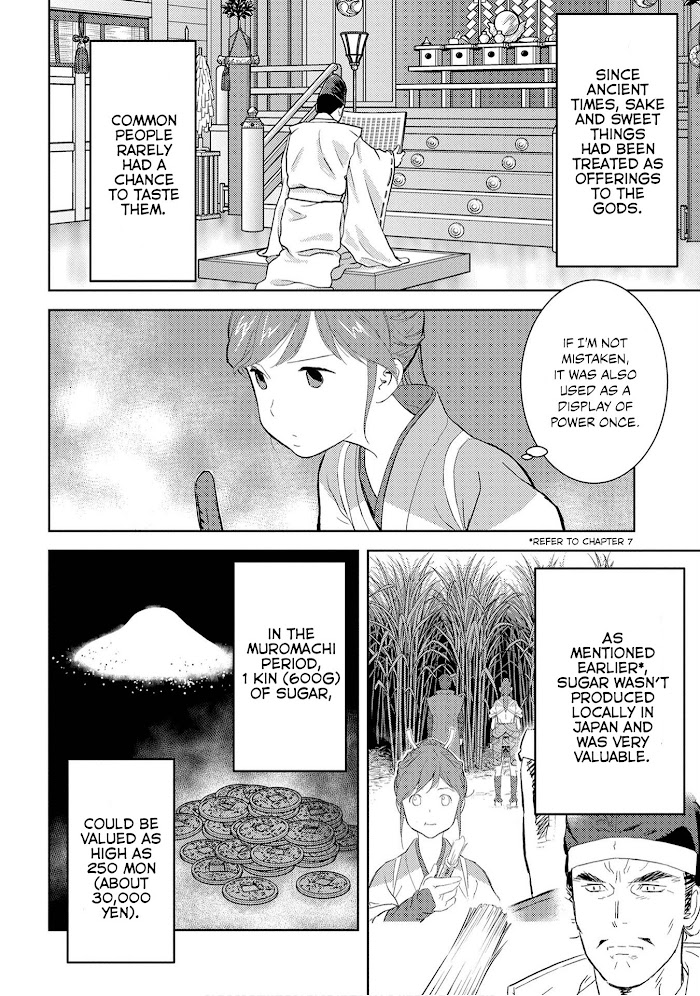 Sengoku Komachi Kuroutan Chapter 9 page 5 - 
