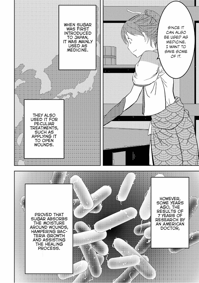 Sengoku Komachi Kuroutan Chapter 9 page 7 - 