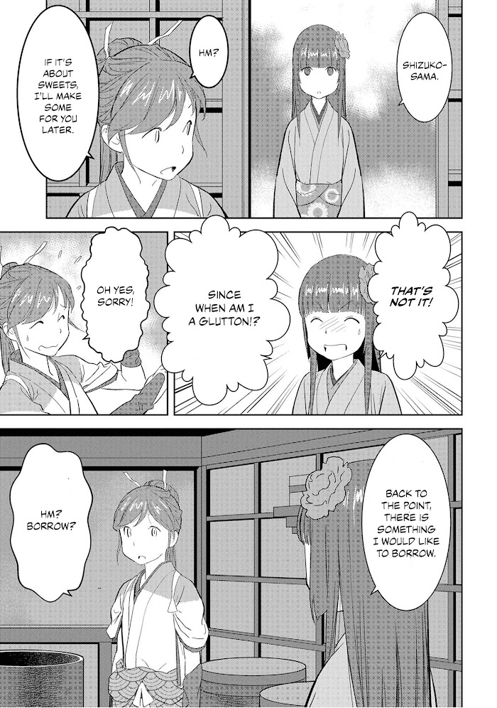 Sengoku Komachi Kuroutan Chapter 9 page 8 - 