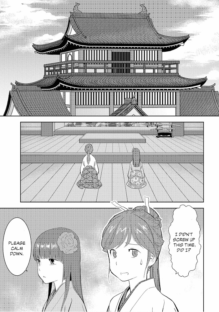 Sengoku Komachi Kuroutan Chapter 9 page 10 - 