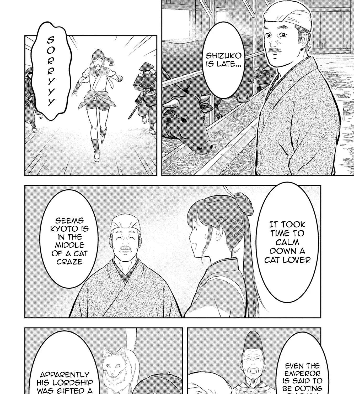 Sengoku Komachi Kuroutan Chapter 90 page 12 - 