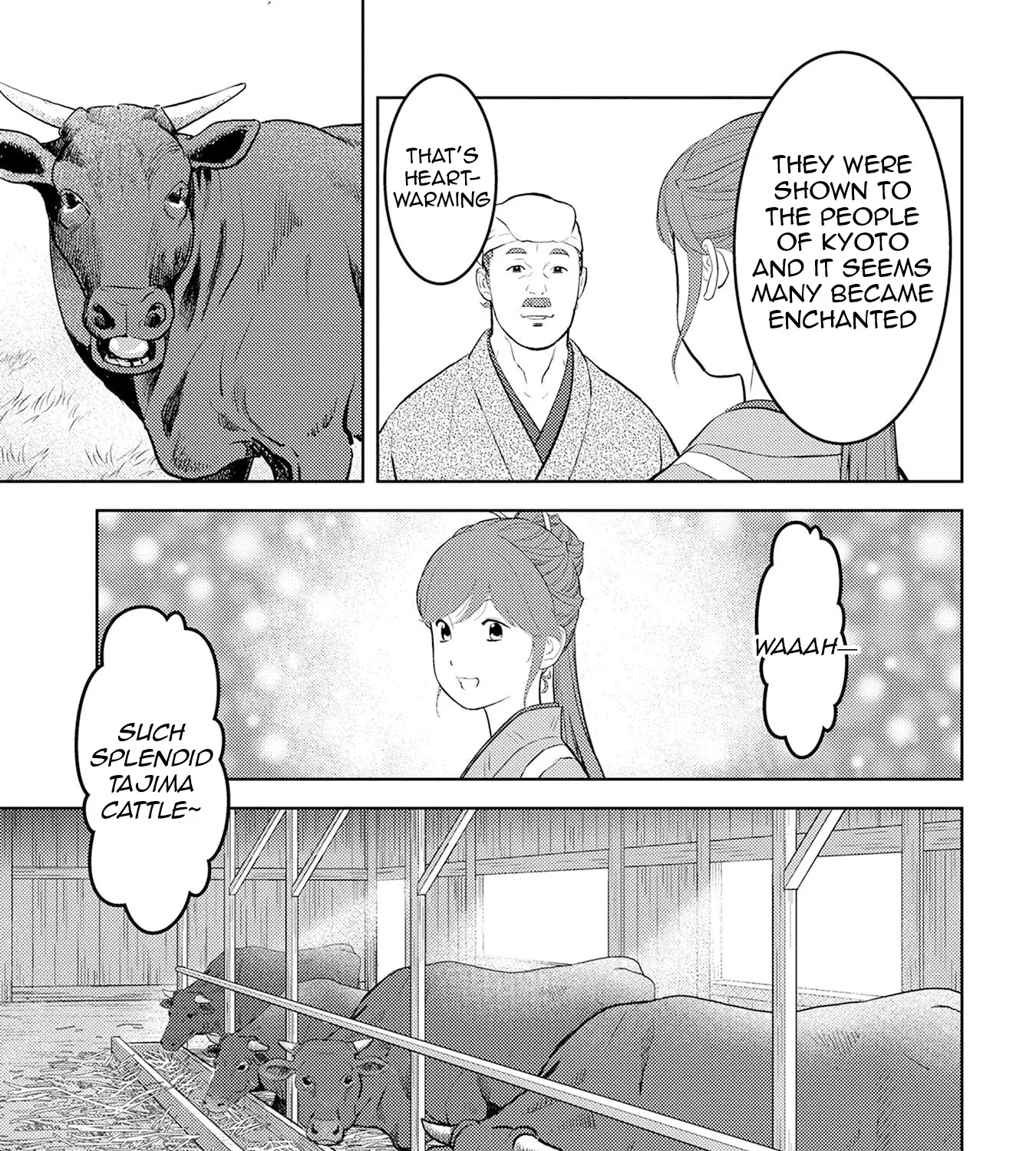 Sengoku Komachi Kuroutan Chapter 90 page 14 - 