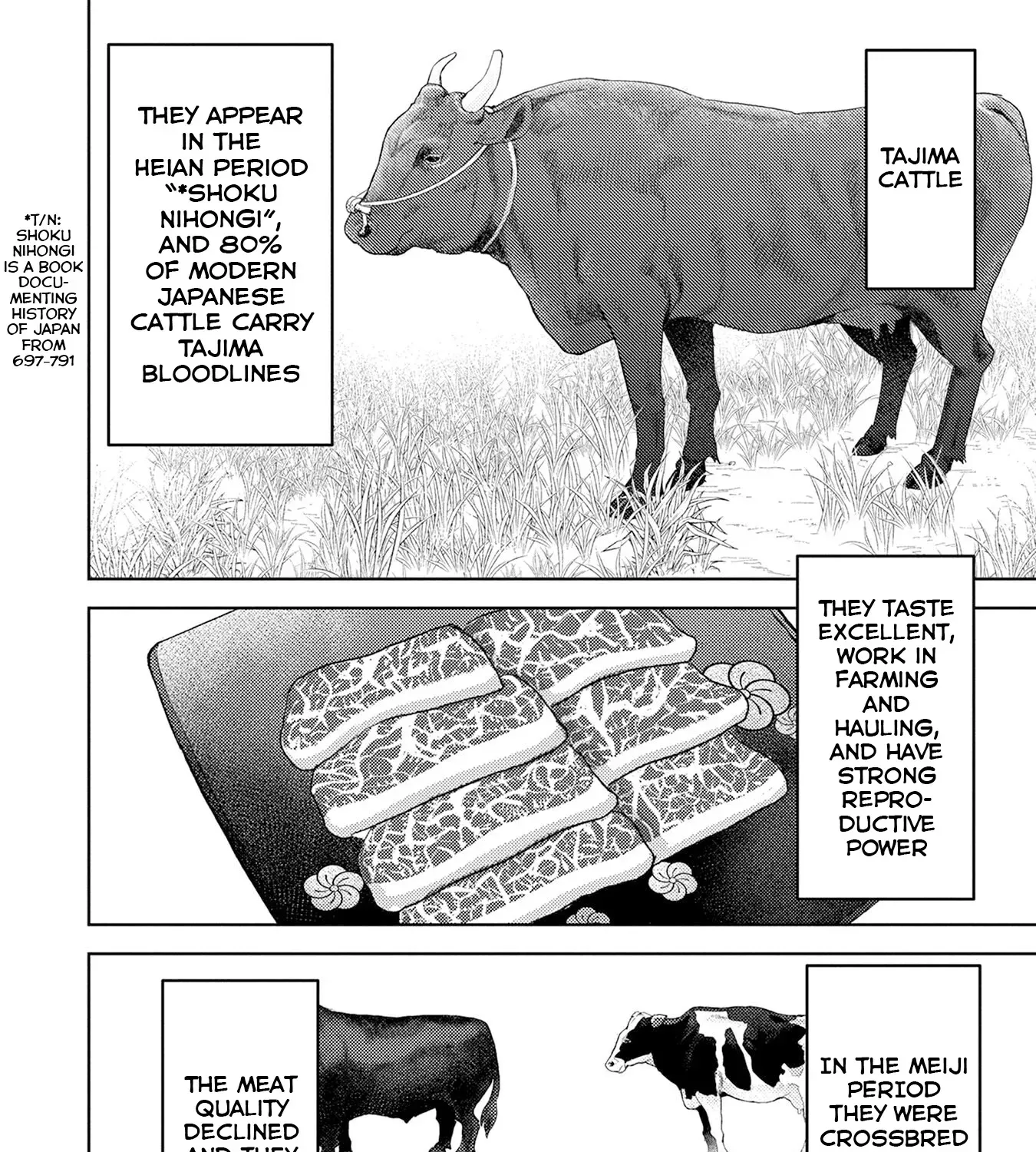 Sengoku Komachi Kuroutan Chapter 90 page 16 - 