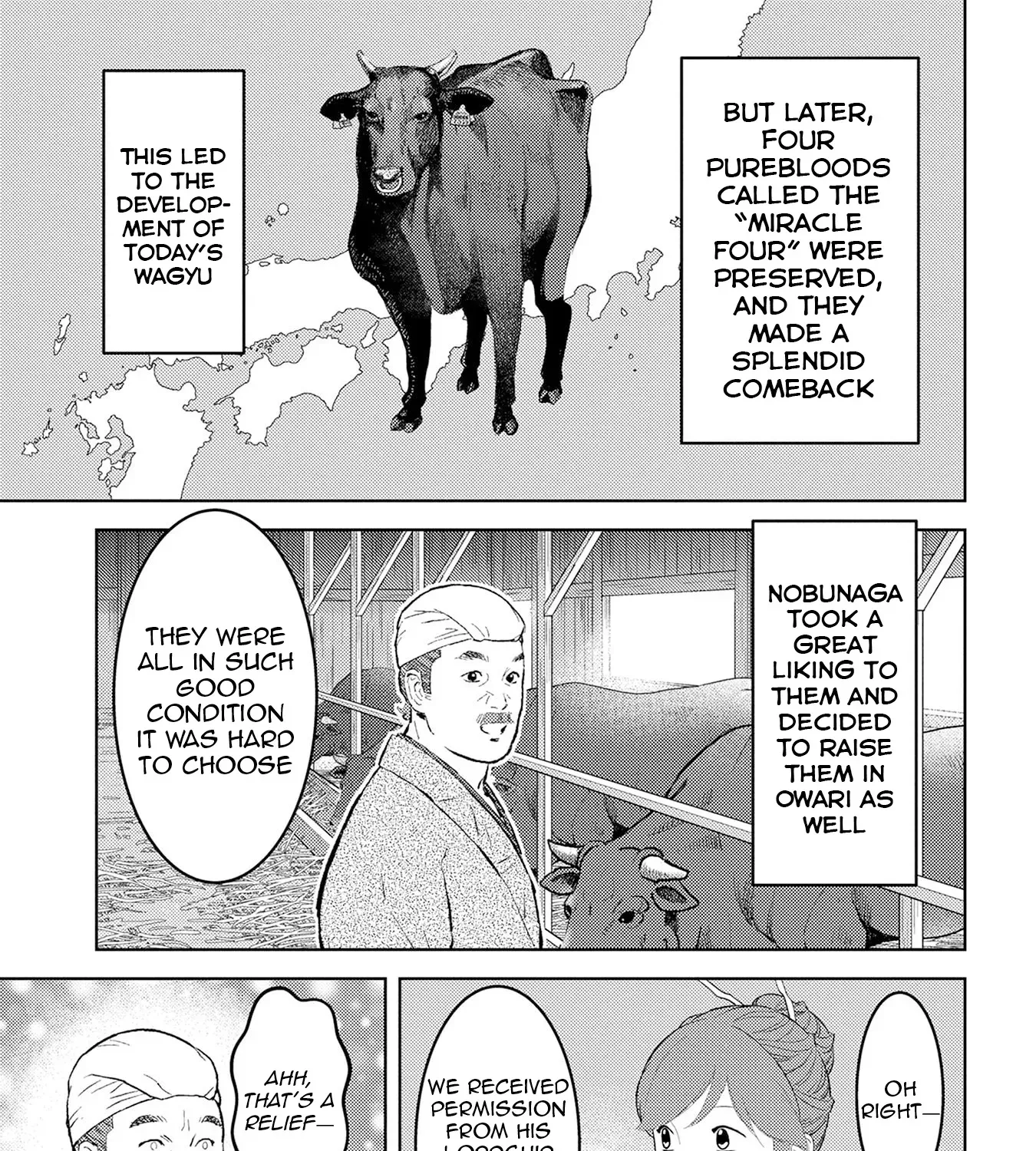 Sengoku Komachi Kuroutan Chapter 90 page 18 - 