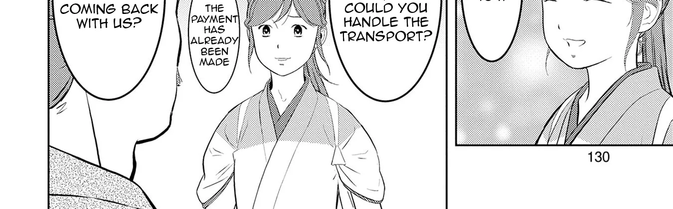 Sengoku Komachi Kuroutan Chapter 90 page 21 - 