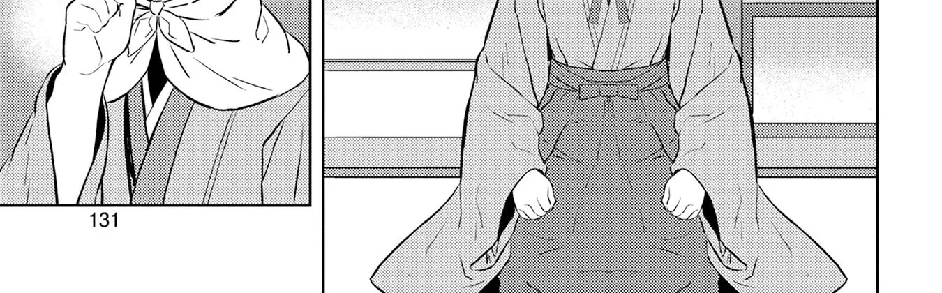 Sengoku Komachi Kuroutan Chapter 90 page 23 - 