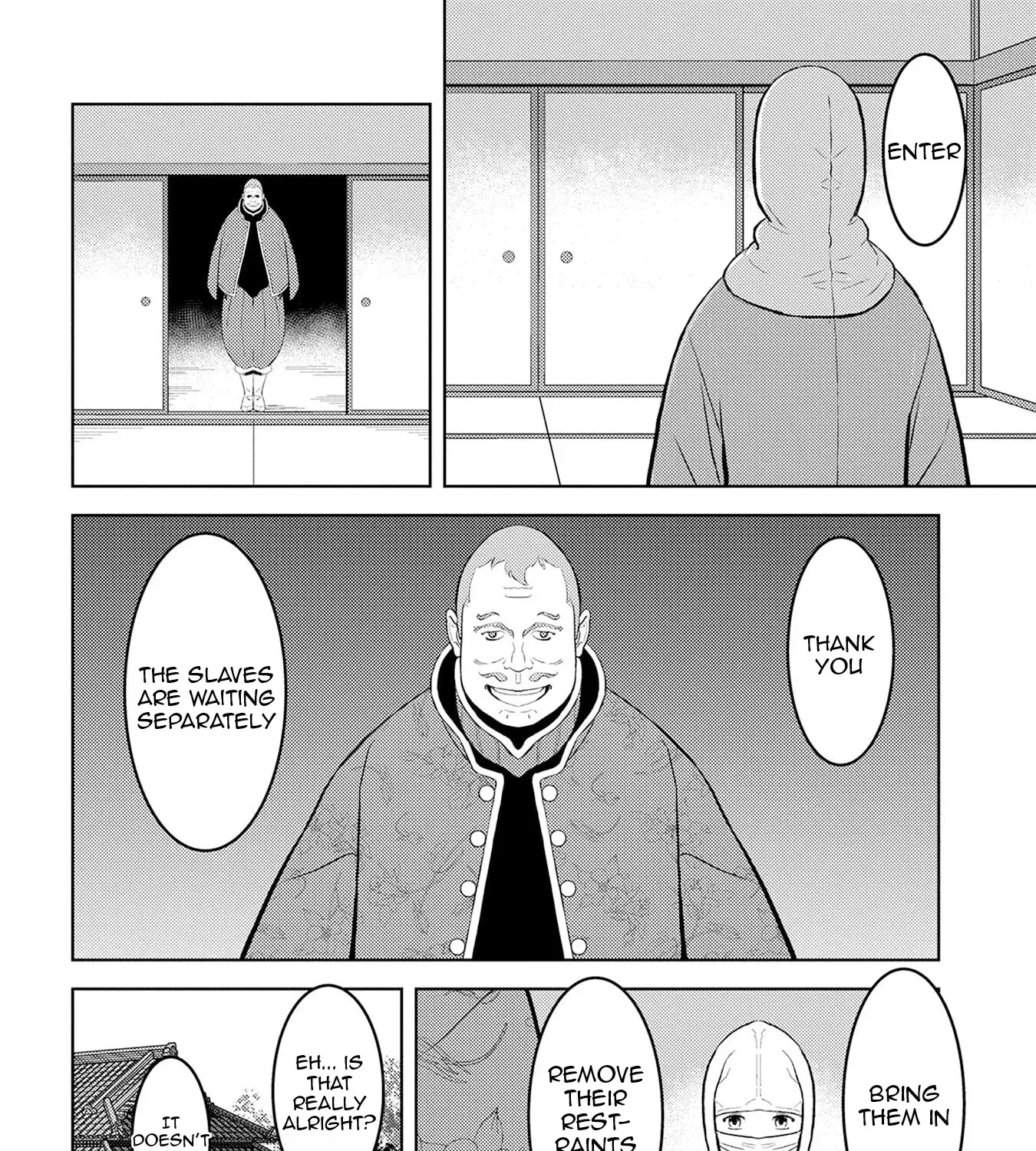 Sengoku Komachi Kuroutan Chapter 90 page 24 - 