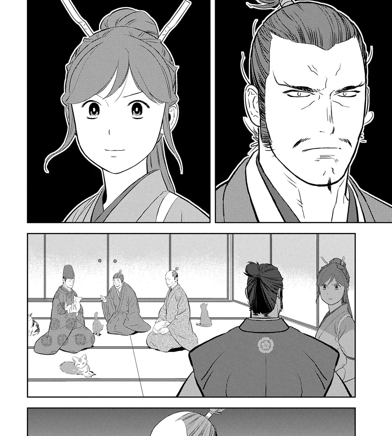 Sengoku Komachi Kuroutan Chapter 90 page 4 - 