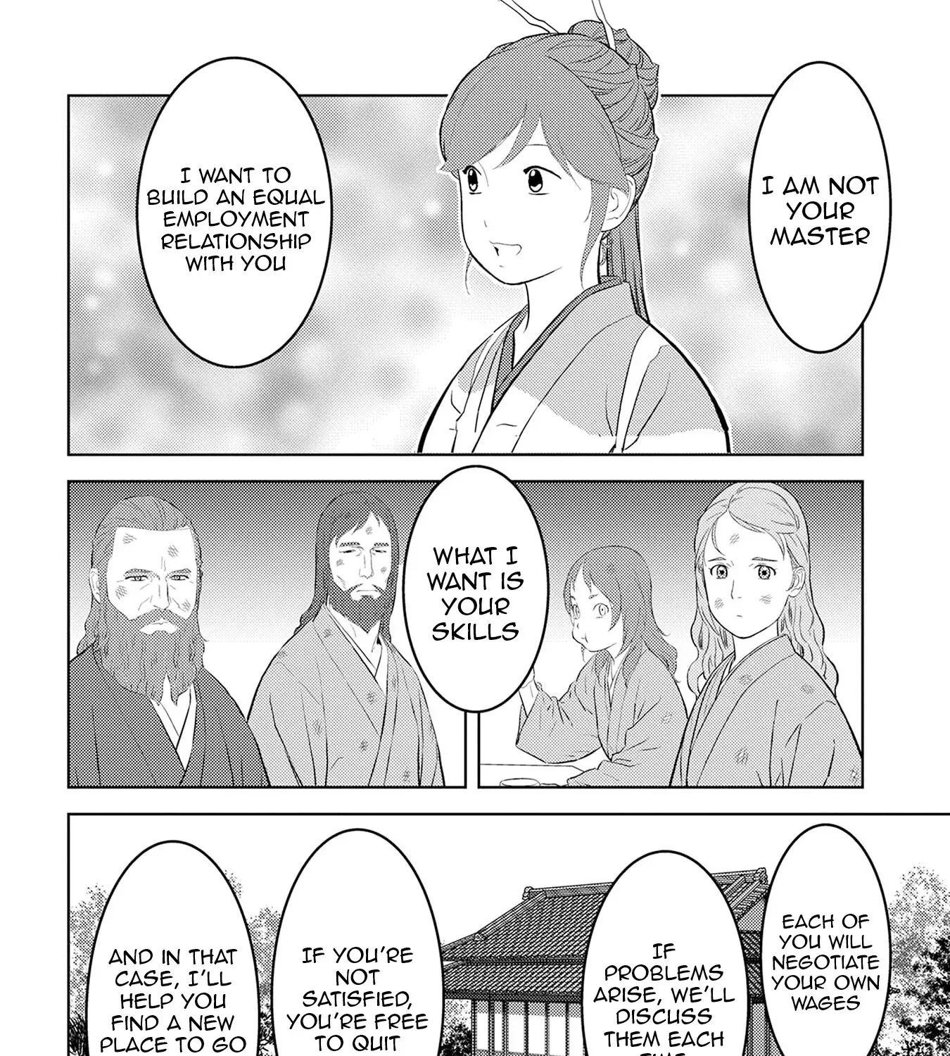 Sengoku Komachi Kuroutan Chapter 90 page 40 - 