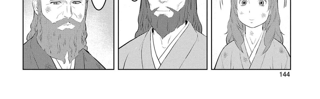 Sengoku Komachi Kuroutan Chapter 90 page 49 - 
