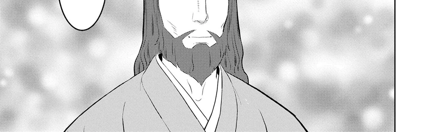 Sengoku Komachi Kuroutan Chapter 90 page 51 - 