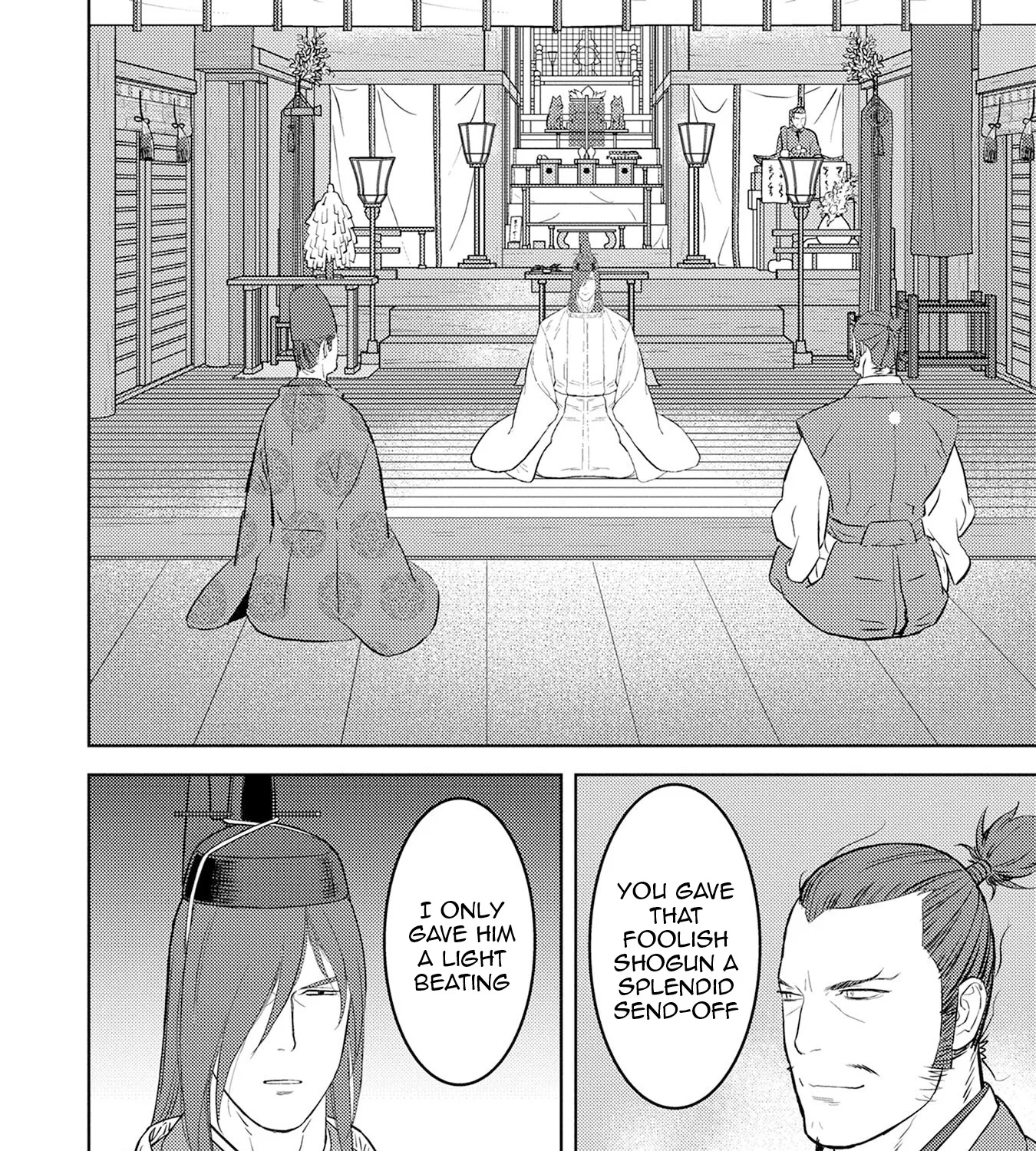 Sengoku Komachi Kuroutan Chapter 90 page 56 - 