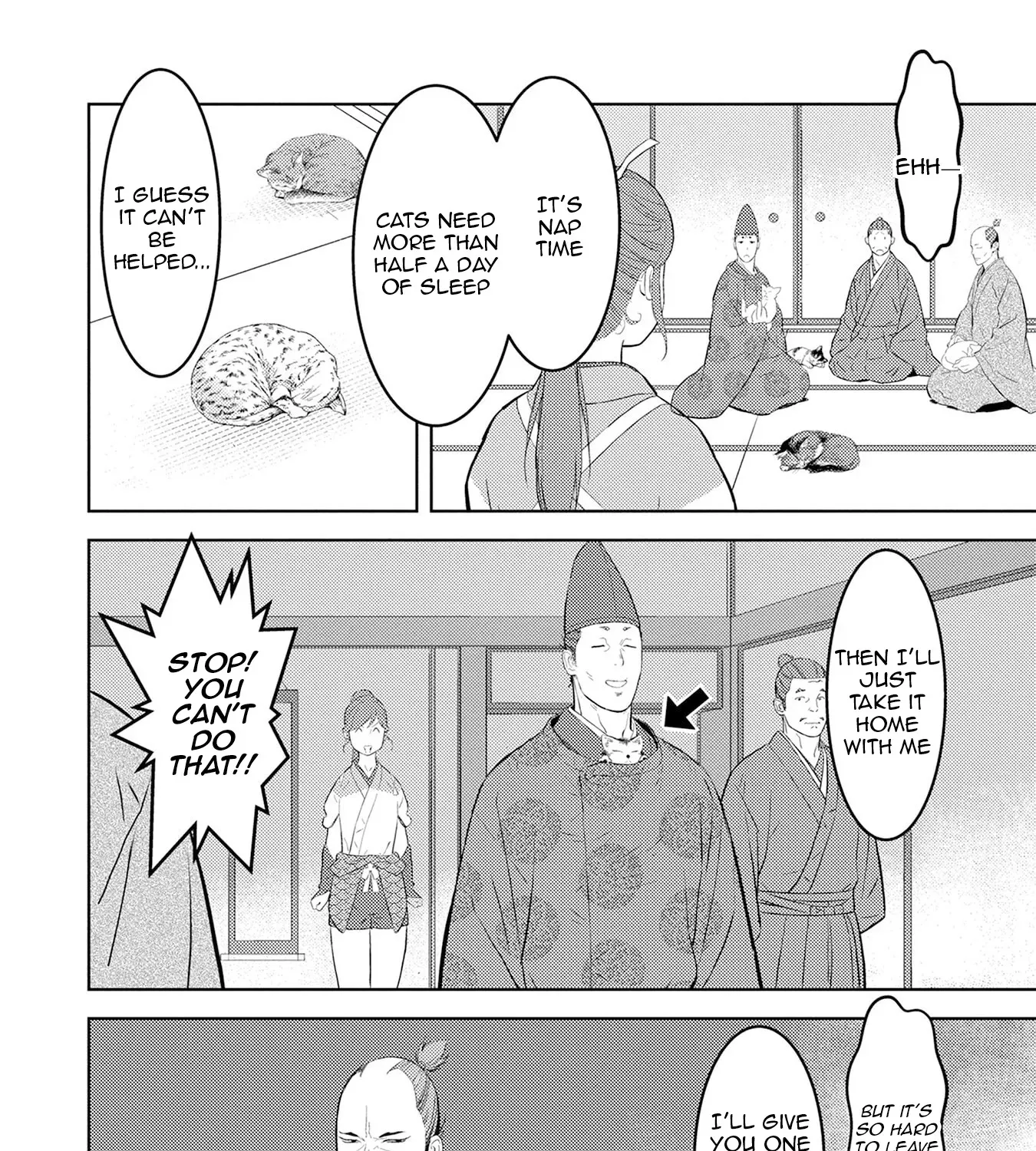 Sengoku Komachi Kuroutan Chapter 90 page 8 - 