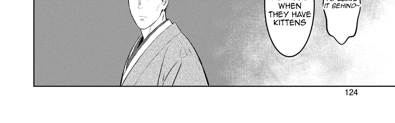 Sengoku Komachi Kuroutan Chapter 90 page 9 - 