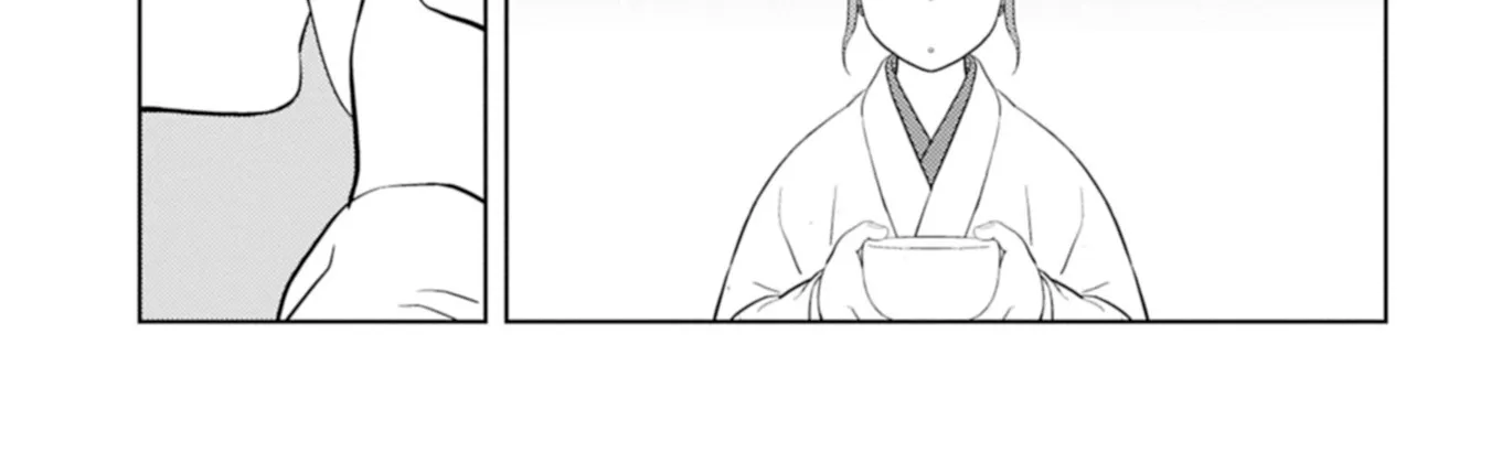 Sengoku Komachi Kuroutan Chapter 91 page 15 - 
