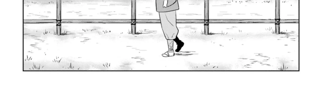 Sengoku Komachi Kuroutan Chapter 91 page 17 - 