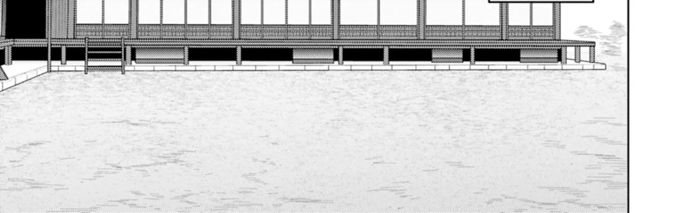 Sengoku Komachi Kuroutan Chapter 91 page 27 - 