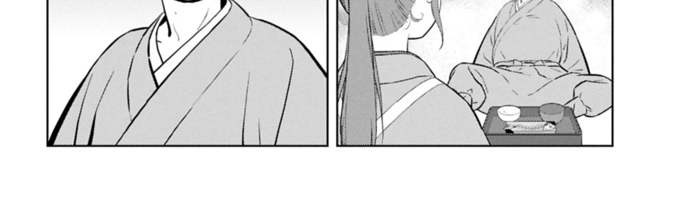 Sengoku Komachi Kuroutan Chapter 91 page 45 - 