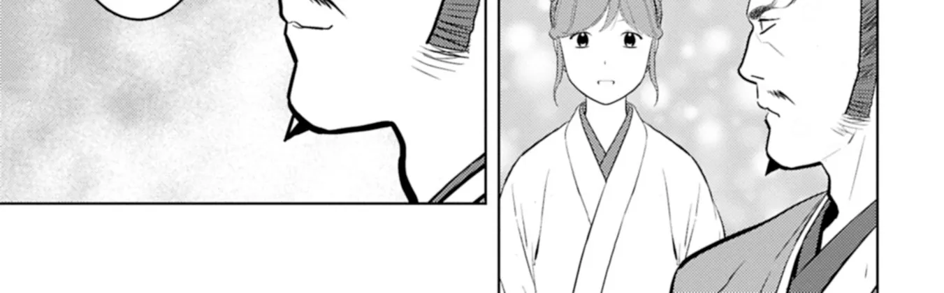 Sengoku Komachi Kuroutan Chapter 91 page 7 - 