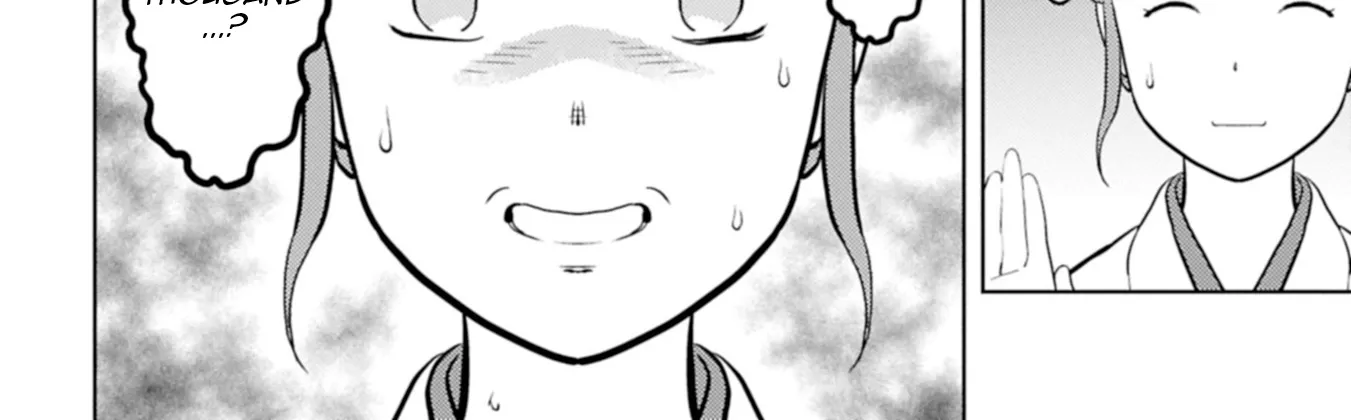 Sengoku Komachi Kuroutan Chapter 91 page 9 - 