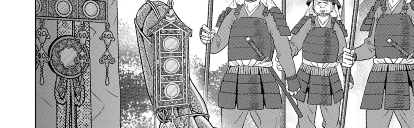 Sengoku Komachi Kuroutan Chapter 92 page 13 - 