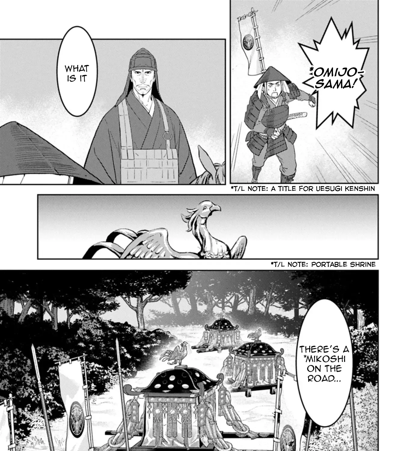 Sengoku Komachi Kuroutan Chapter 92 page 14 - 