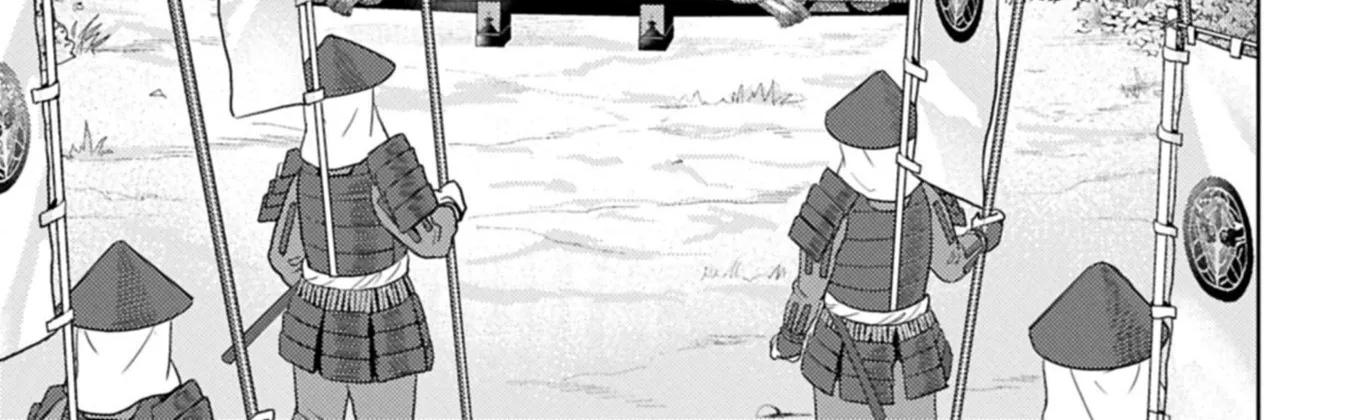 Sengoku Komachi Kuroutan Chapter 92 page 15 - 