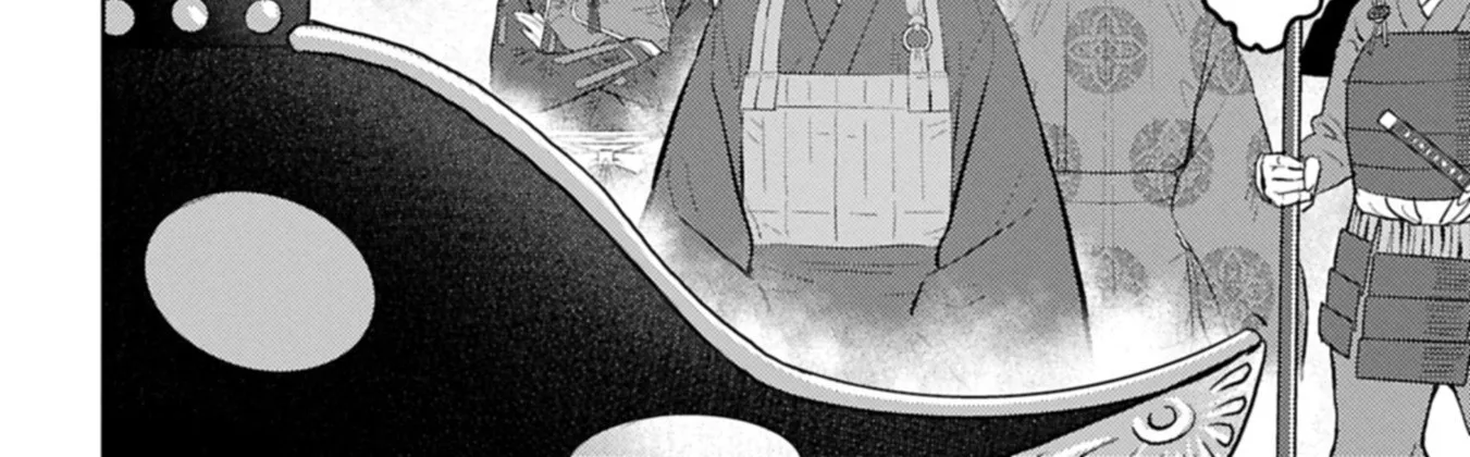 Sengoku Komachi Kuroutan Chapter 92 page 17 - 