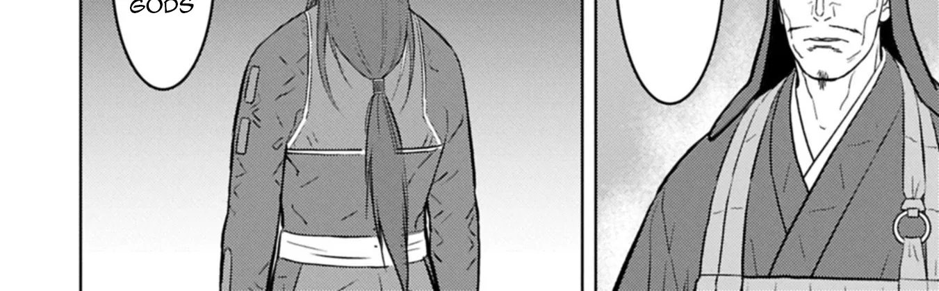 Sengoku Komachi Kuroutan Chapter 92 page 21 - 
