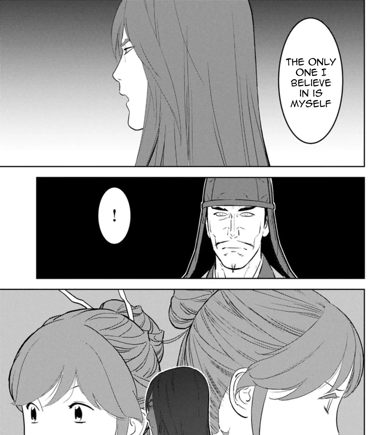 Sengoku Komachi Kuroutan Chapter 92 page 22 - 