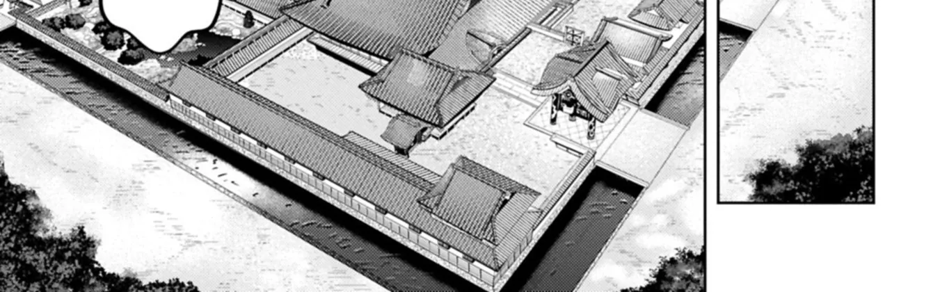 Sengoku Komachi Kuroutan Chapter 92 page 35 - 