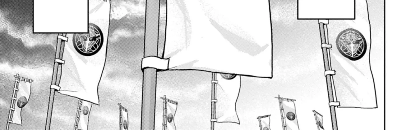 Sengoku Komachi Kuroutan Chapter 92 page 7 - 