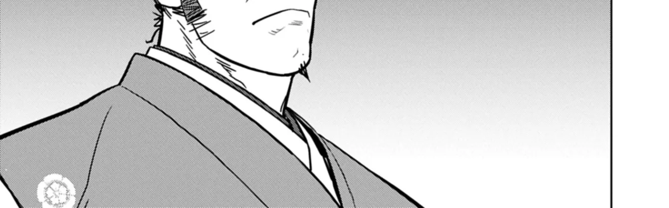 Sengoku Komachi Kuroutan Chapter 93 page 11 - 