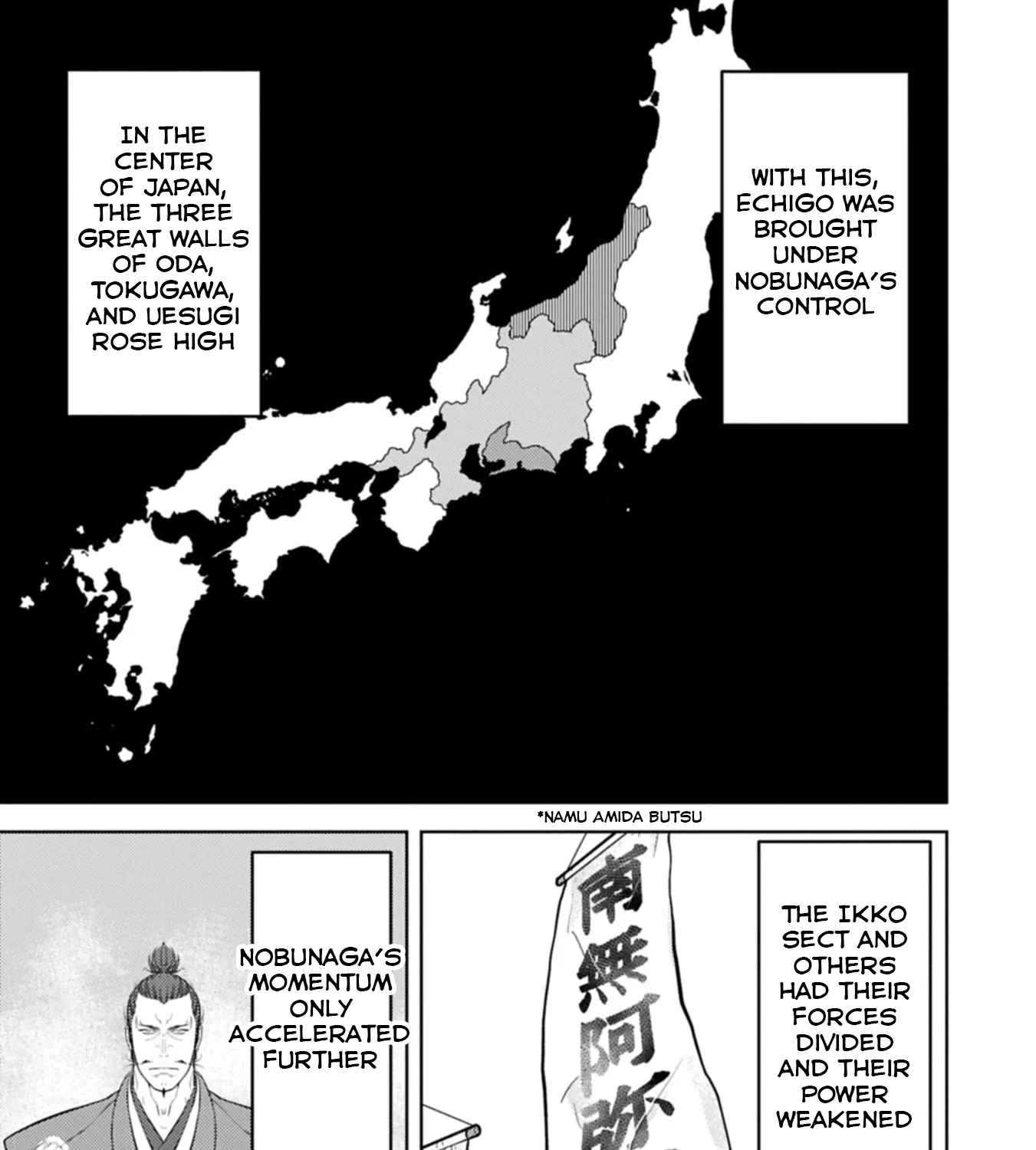 Sengoku Komachi Kuroutan Chapter 93 page 14 - 