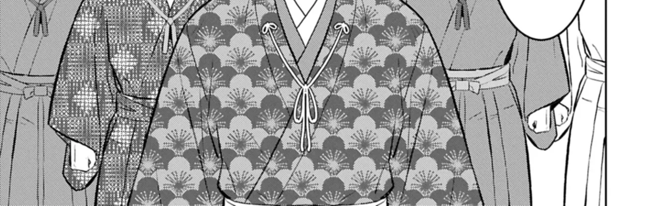 Sengoku Komachi Kuroutan Chapter 93 page 19 - 