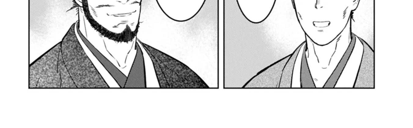 Sengoku Komachi Kuroutan Chapter 93 page 21 - 