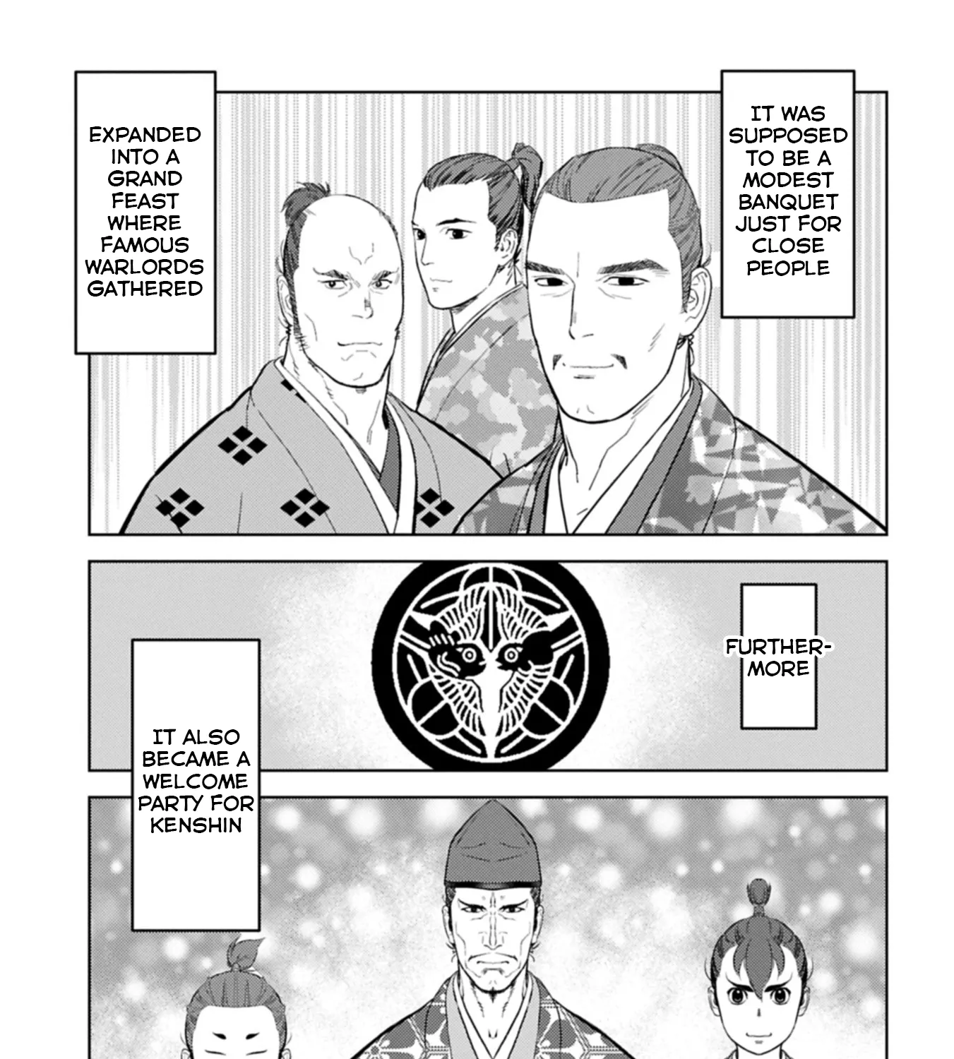 Sengoku Komachi Kuroutan Chapter 93 page 22 - 