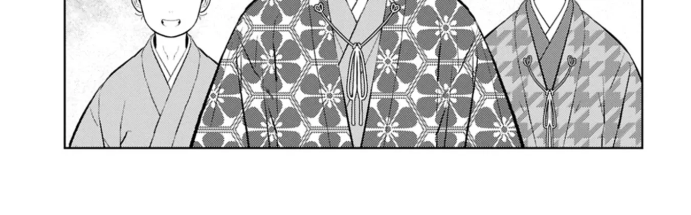 Sengoku Komachi Kuroutan Chapter 93 page 23 - 