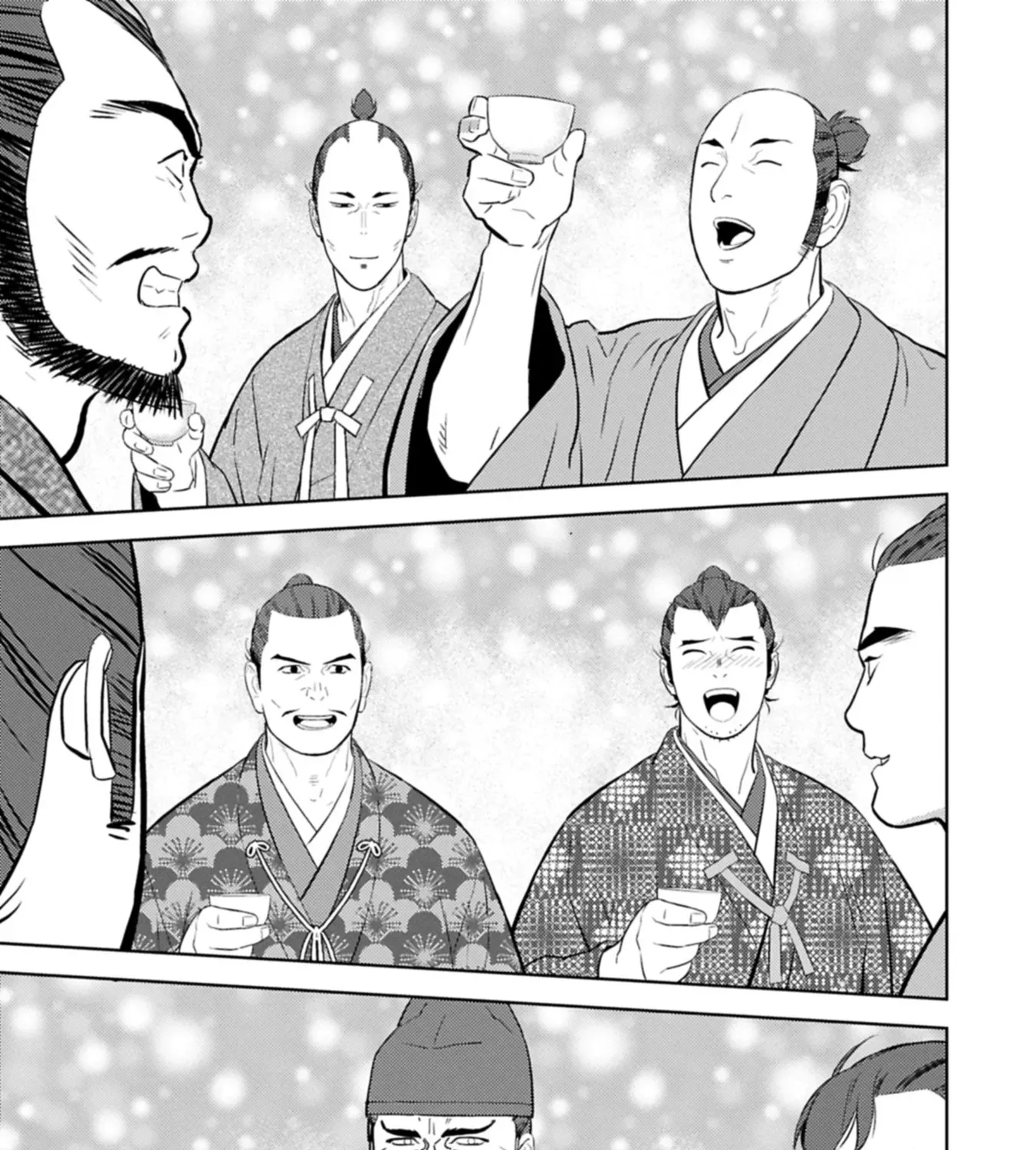 Sengoku Komachi Kuroutan Chapter 93 page 26 - 