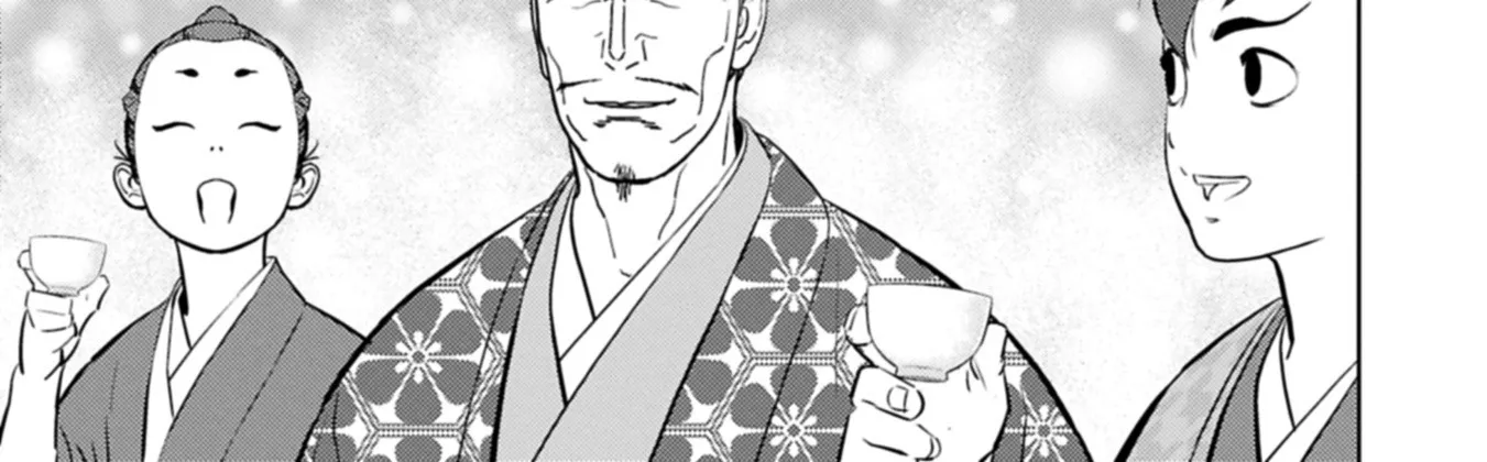 Sengoku Komachi Kuroutan Chapter 93 page 27 - 