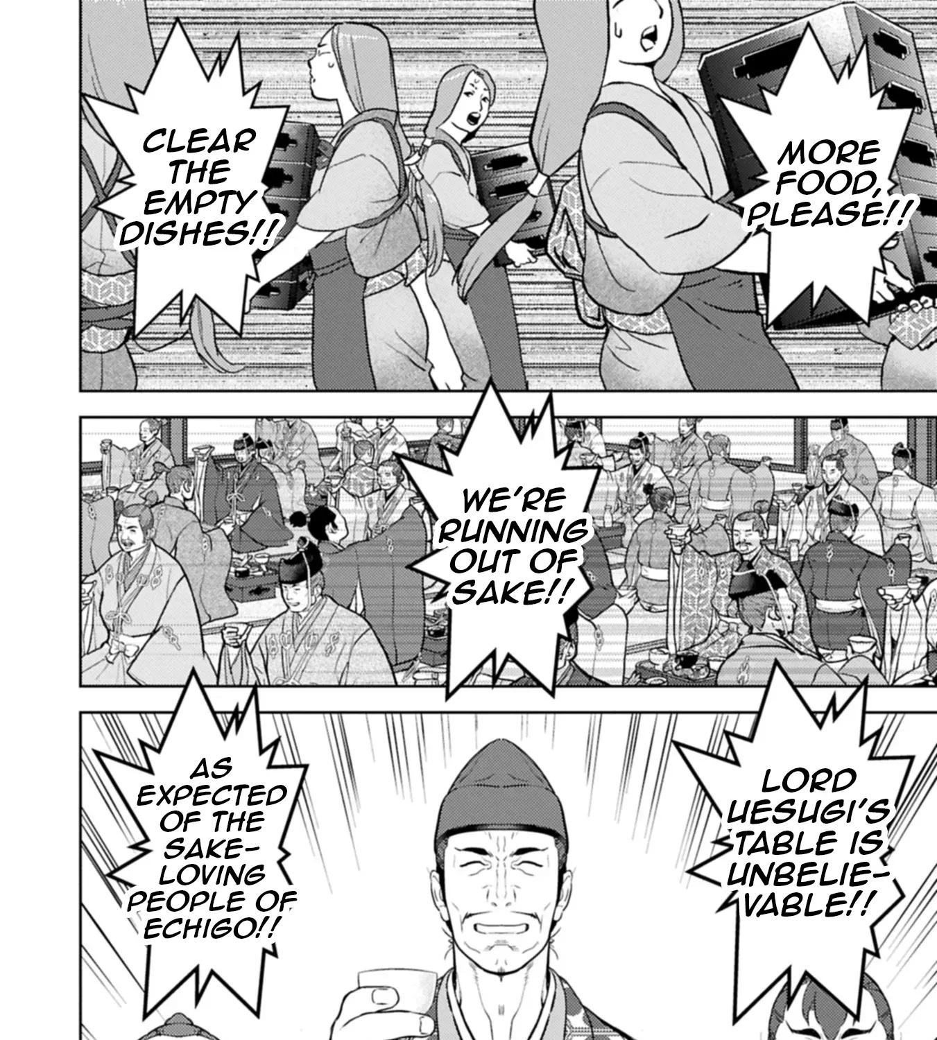 Sengoku Komachi Kuroutan Chapter 93 page 28 - 