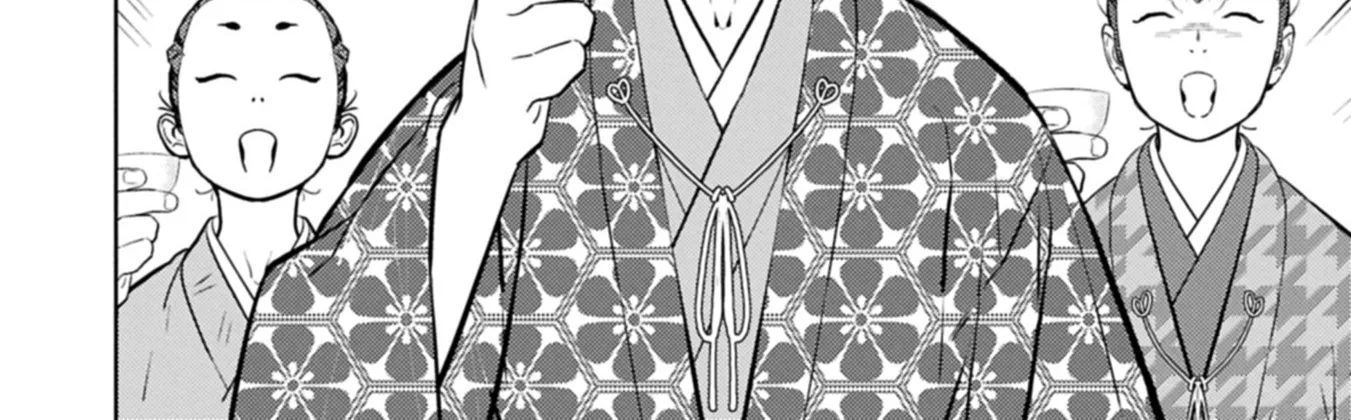Sengoku Komachi Kuroutan Chapter 93 page 29 - 