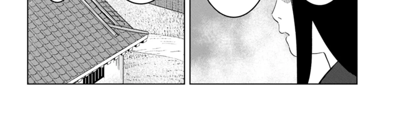 Sengoku Komachi Kuroutan Chapter 93 page 41 - 